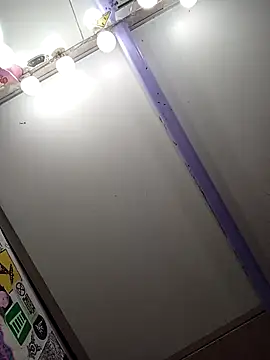babypixxie online show from 6, 8, 2026