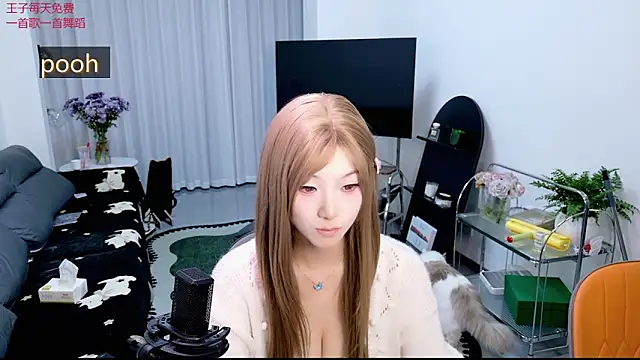 pooh-003 online show from 10, 4, 2026