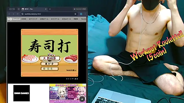 Snapshot of LEO1955 chatting on 2, 7, 2026 LEO1955 online show from 2, 7, 2026