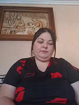 Snapshot of Dear_Natalia chatting on 11, 7, 2026 Dear Natalia online show from 11, 7, 2026