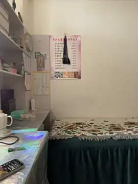 xxxlu886 online show from 2, 5, 2026