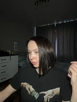 Snapshot of Hopefully_ chatting on 3, 6, 2026 Hopefully online show from 3, 6, 2026