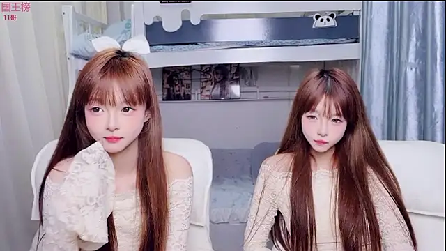 xiaoqiao-daqiao online show from 29, 6, 2026
