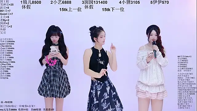 1X-two online show from 13, 7, 2026