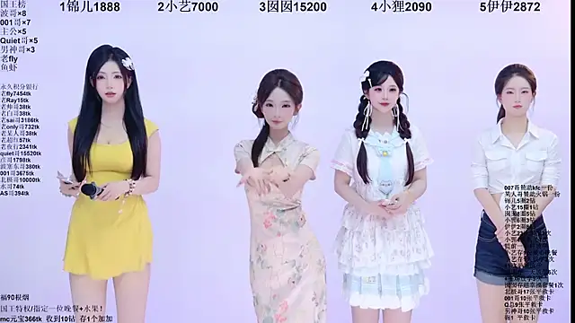 1X-two online show from 29, 5, 2026