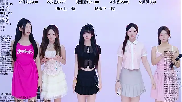 1X-two online show from 12, 7, 2026