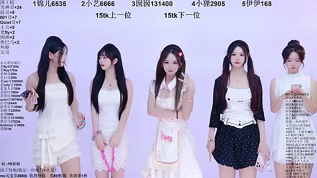 1X-two online show from 11, 7, 2026