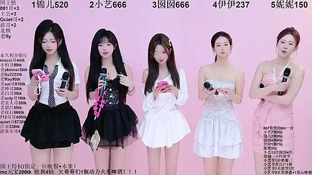 1X-two online show from 24, 4, 2026