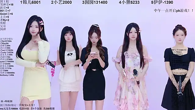 1X-two online show from 28, 6, 2026