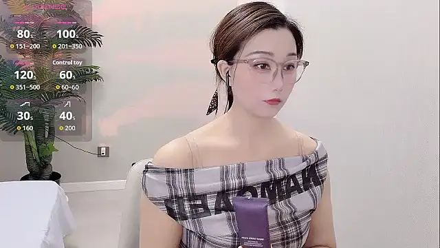 Snapshot of Yunxi- chatting on 29, 6, 2026 Yunxi- online show from 29, 6, 2026