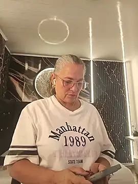 Snapshot of Misevie chatting on 5, 7, 2026 Misevie online show from 5, 7, 2026