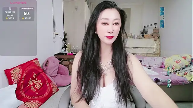 amysasa online show from 4, 6, 2026