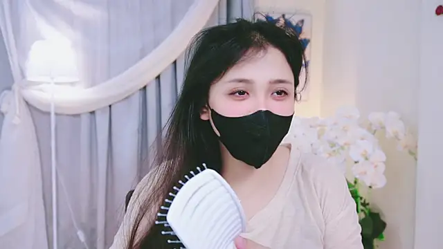 Chan Chann online show from 19, 5, 2026