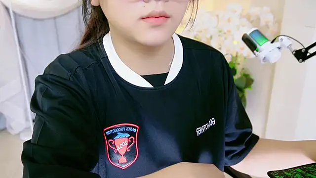 Chan Chann online show from 12, 5, 2026