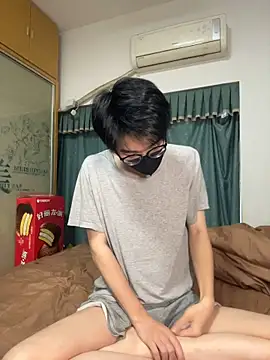 sheling online show from 12, 5, 2026