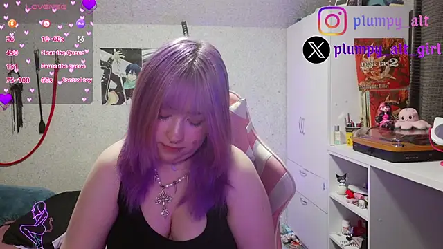 Snapshot of plumpy_girl chatting on 24, 5, 2026 plumpy girl online show from 24, 5, 2026