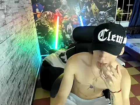 sebas jusa online show from 12, 5, 2026