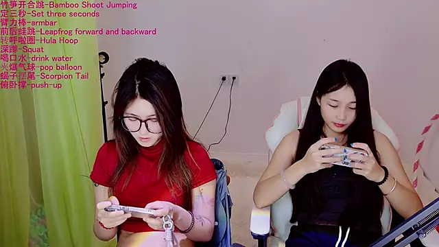 Xiongchumo1120 online show from 22, 5, 2026