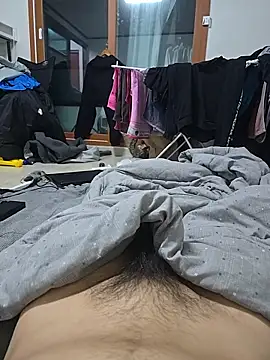 uju8251 online show from 12, 4, 2026