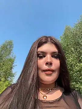 AmeliaBronze online show from 7, 7, 2026