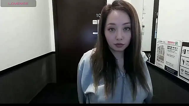 Snapshot of Yuu_jpn chatting on 3, 5, 2026 Yuu jpn online show from 3, 5, 2026