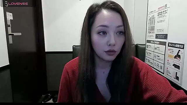Snapshot of Yuu_jpn chatting on 7, 5, 2026 Yuu jpn online show from 7, 5, 2026