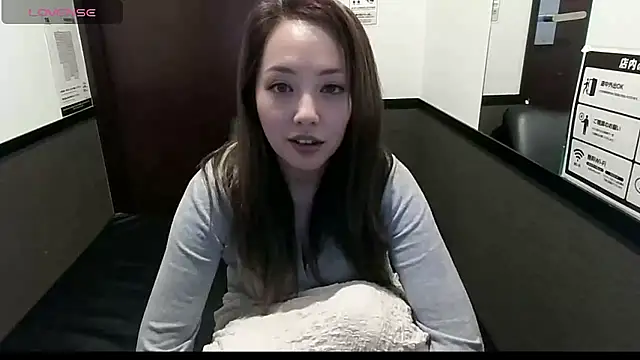 Snapshot of Yuu_jpn chatting on 3, 5, 2026 Yuu jpn online show from 3, 5, 2026