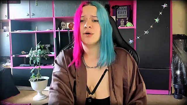 Snapshot of Neon_Baddie chatting on 14, 7, 2026 Neon Baddie online show from 14, 7, 2026