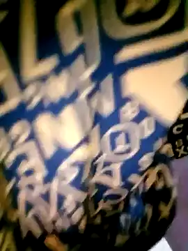 Snapshot of Hana-lonely chatting on 13, 4, 2026 Hana-lonely online show from 13, 4, 2026