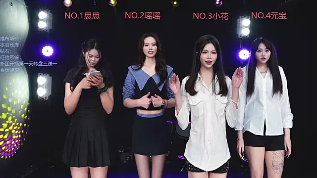 Mkong-001 online show from 14, 4, 2026