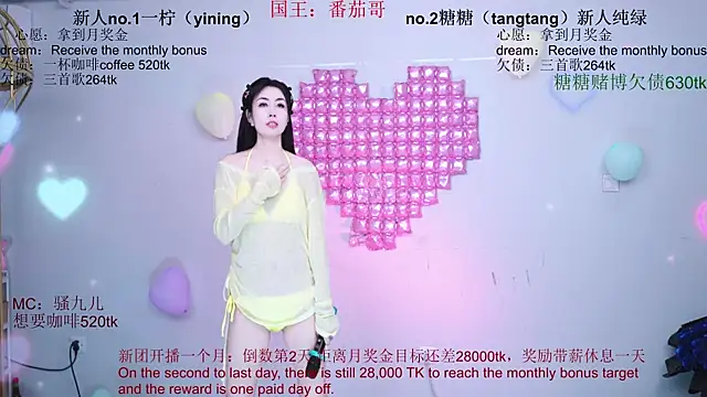CCTW-100 online show from 10, 6, 2026