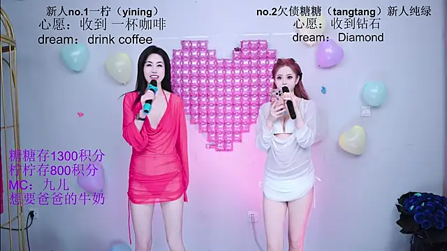 CCTW-100 online show from 3, 6, 2026