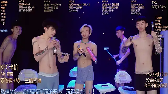 GAY-BOYS8888 online show from 11, 6, 2026