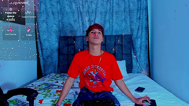 Snapshot of IhanKing chatting on 14, 7, 2026 IhanKing online show from 14, 7, 2026