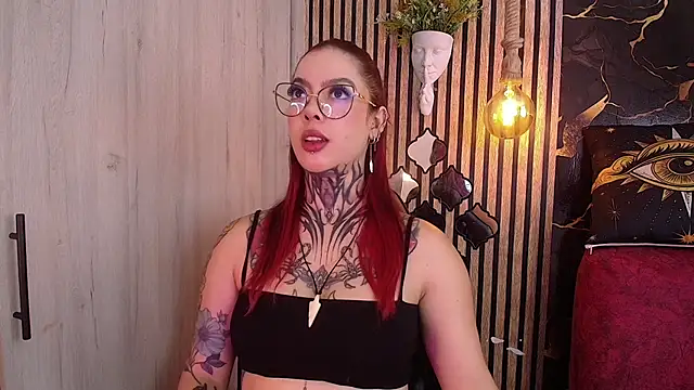 Atenea Red online show from 7, 7, 2026