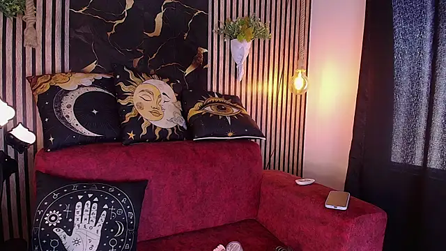 Atenea Red online show from 7, 5, 2026