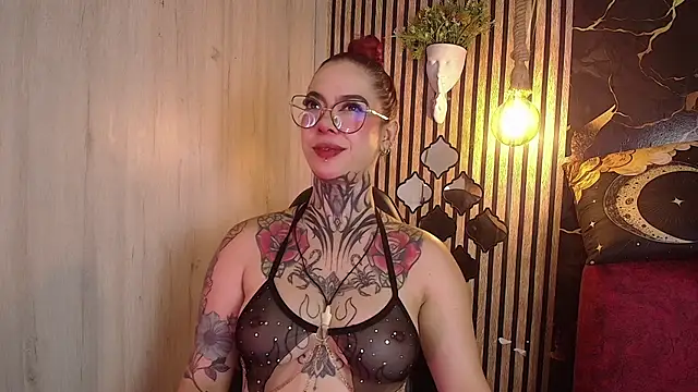 Atenea Red online show from 4, 7, 2026
