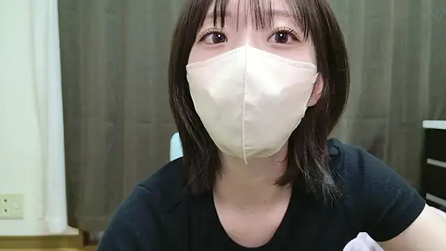 rei 0707 online show from 4, 5, 2026