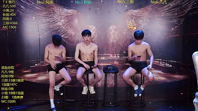 OUA-009 online show from 14, 4, 2026