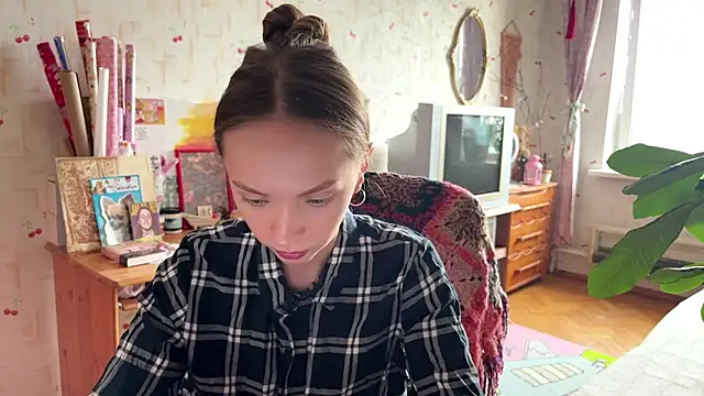 AdriannaBill online show from 3, 7, 2026