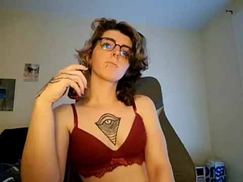 Snapshot of jaadetrans chatting on 9, 6, 2026 jaadetrans online show from 9, 6, 2026