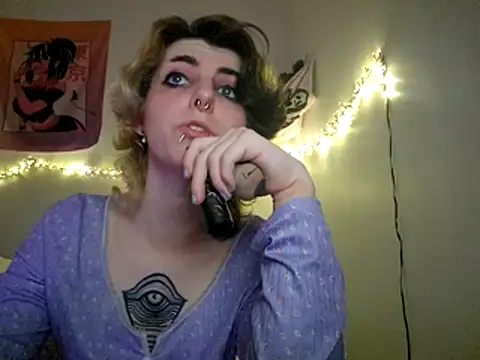 Snapshot of jaadetrans chatting on 23, 4, 2026 jaadetrans online show from 23, 4, 2026