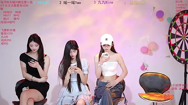 Snapshot of onlylove-008 chatting on 3, 6, 2026 onlylove-008 online show from 3, 6, 2026