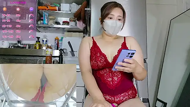Snapshot of __Mao__ chatting on 2, 7, 2026 Mao online show from 2, 7, 2026