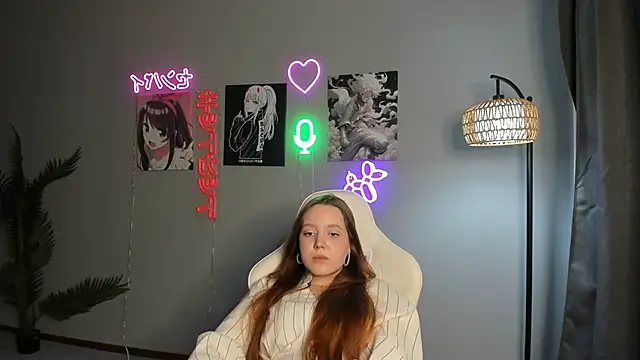 ChuNeece online show from 17, 4, 2026