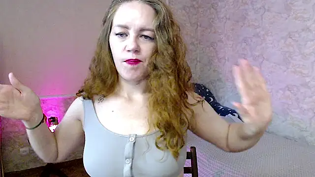 Snapshot of Fern_Lust chatting on 11, 7, 2026 Fern Lust online show from 11, 7, 2026