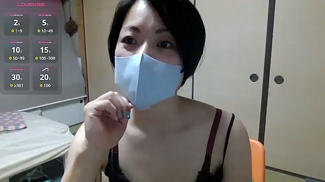 rin2432 online show from 2, 6, 2026