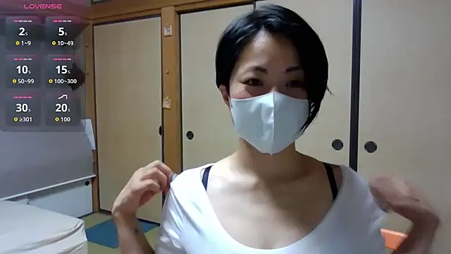 rin2432 online show from 17, 5, 2026