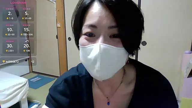 rin2432 online show from 4, 5, 2026