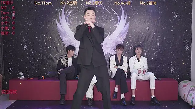 ATM-001 online show from 16, 4, 2026